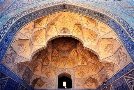 Decke einer Moschee
